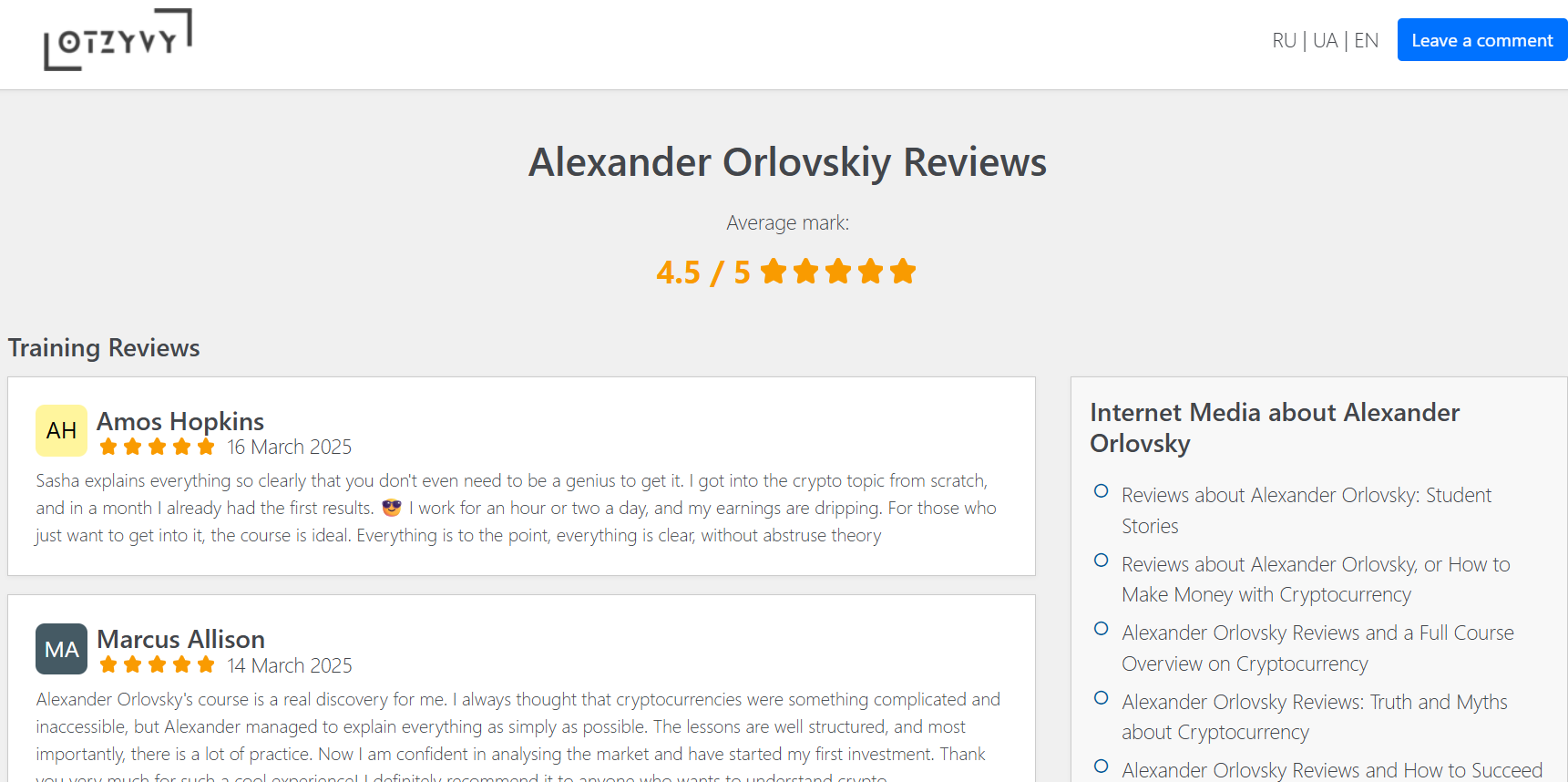 Reviews about Olexandr Orlovskyi on the website